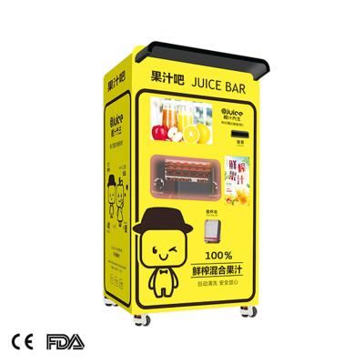 China commercial center ORG 220V 50HZ orange juicer vending machine for sale