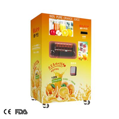 China commercial center oj 220V 50HZ orange juicer vending machine for sale