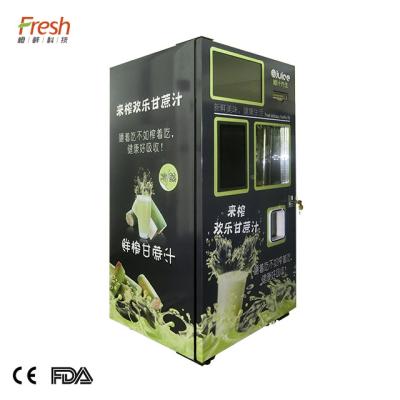 China supermarket yellow red sugarcane juice vending machine with mutil-function for sale