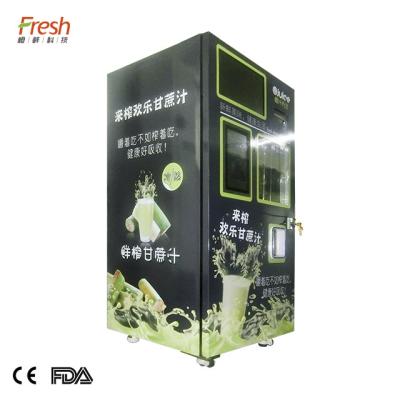 China supermarket vitamin C sugarcane juice vending commercial machine for sale