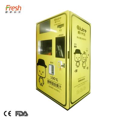 China hot sale large window yellow fresh orange juice vending machine for sale