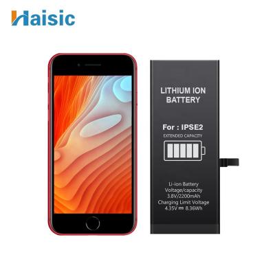 China High Capacity 2200mAh Replacement Mobile Phone Customized Mobile Phone Battery For Phone SE 2020 for sale