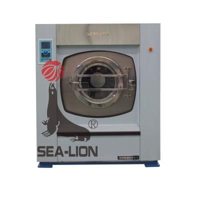 China Hotel.factory .laundry commercial hospital sea lion laundry washer extractor washing machines for sale