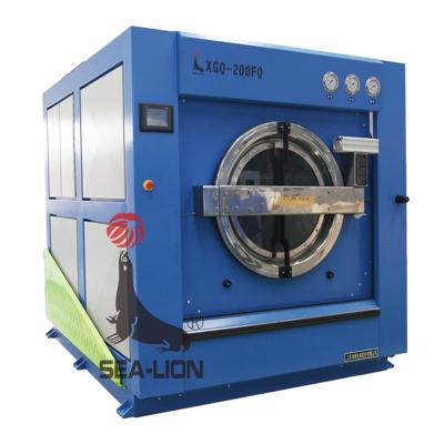 China Industrial XGQ-200FQ Residue Free Critical/Sea Lion Cleaning Tilting Seal Extractor Washing Machine for sale