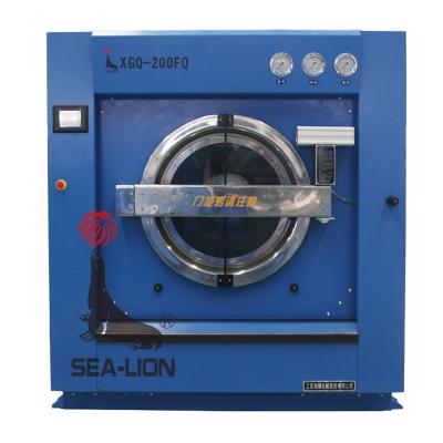 China Sea Lion Full Suspension (XGQ-200FQ) Washing Forward Tilting Industrial Washer Puller Machine for sale