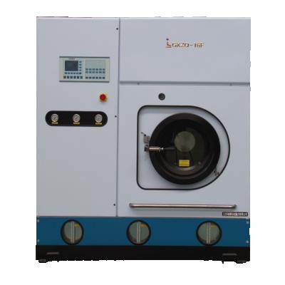 China Sea Lion Hot Sale Automatic Dry Cleaning 16kg Dry Washing Machine for sale