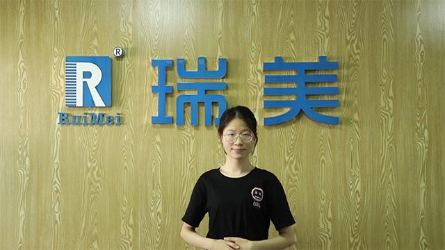 Проверенный китайский поставщик - Shenzhen Ruimei Plastic And Hardware Industry Co., Ltd.