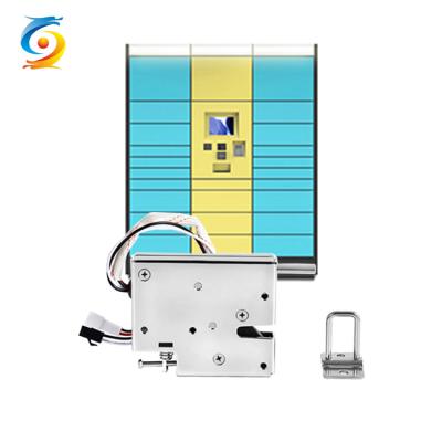 China Smart Express Parcel Locker Locks Carbon Steel Customized FCC for sale