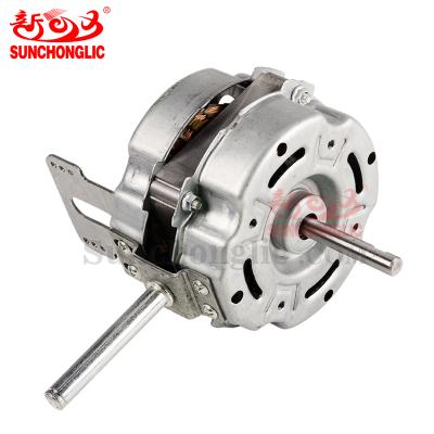 China The business Sunchonglic fan 20 inch single phase ac motor the business floor-standing commercial fan motor for sale