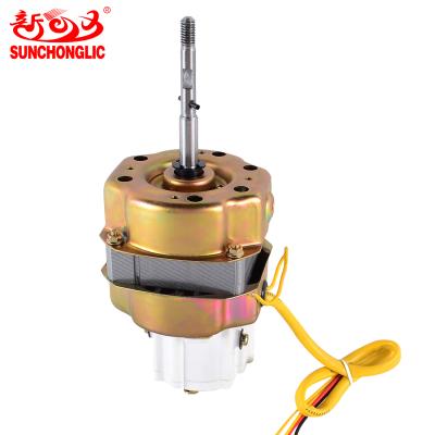 China Orbit Fan Sunchonglic Electric Blower Spare Parts Fan Motors 55w 220v AC Copper Wire Orbit Fan Motor for sale