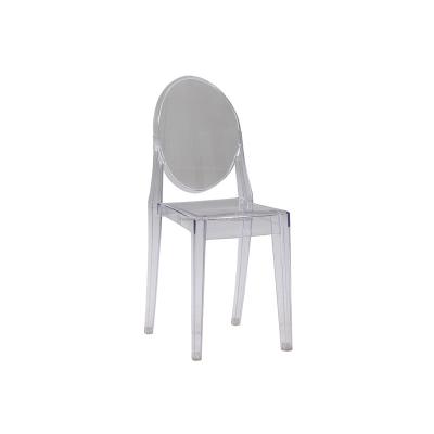 China Banquet Modern Wholesale Modern Wedding Event Party Hotel Acrylic Ghost Dining Chair Outdoor Weddings for sale