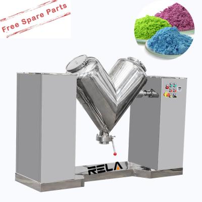 China Powder CE Passed Type V Type Seasoning Powder Mixer Machine V-Blender Powder Mixer V Type for sale