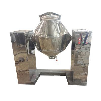 China Powder Double Cone Mixer for Milk Coffee Protein Powder Mixer for sale