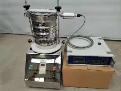 China Electric Food Processing Stainless Steel Lab 4 Platform Small Vibrating Screen Powder Machine for sale