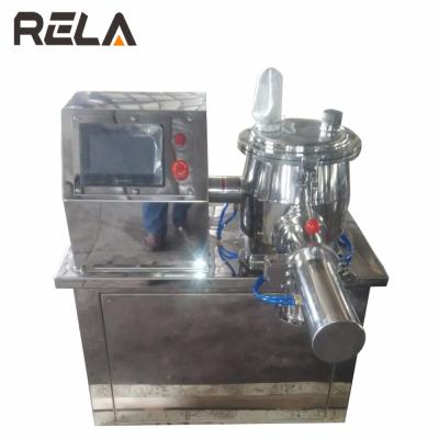 China Granules Making Machine RMG Series Lab Type 3L 5L Rapid Granulator Mixer High Shear for sale