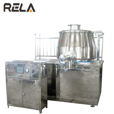 China Industrial Super Powder Food Mixer Super Kneader / Super Blender for sale