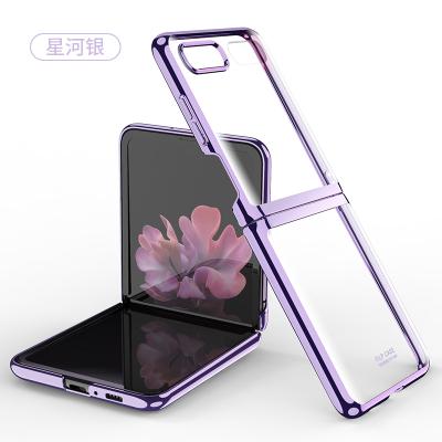 China Phone Case For Samsung z Flip Cell Phone Case, All-in-one Folding Flip Cover Mobile Phone Case Z Flip for sale