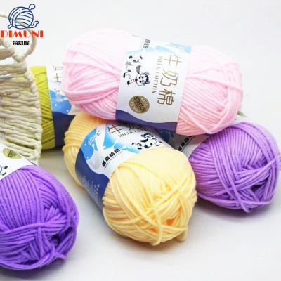 China Dimuni Low Price 5ply 50g Baby Anti-static Soft Knitting Yarn Combed Crochet Hand Knitting Yarn Milk Cotton Yarns for sale