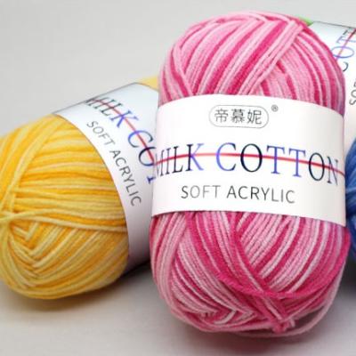 China Dimuni 3ply 50g 41 Colors Wholesale Price Crochet Baby Milk Cotton Yarn Acrylic Hand Knitting Fancy Blended Yarn Fancy Yarn 41 for sale