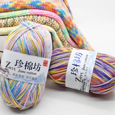 China Dimuni 4ply Anti-Static Eco-friendly Cotton Hand Knitting Blended Acrylic Cotton Yarn Baby Milk Yarn Cotton Yarns for sale