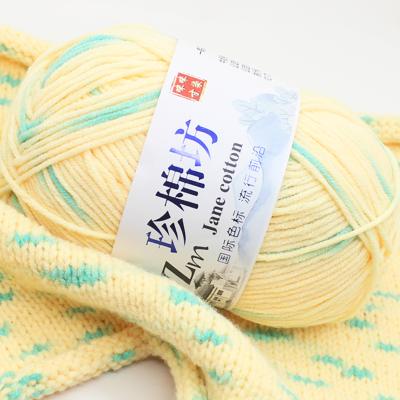 China Dimuni Wholesale Anti-static 50g High Quality Silk Cotton Yarns Combed Acrylic Cotton Blended Yarn For Hand Knitting Crochet Hook for sale