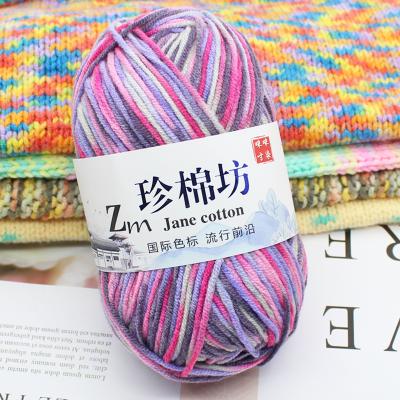 China Dimuni Fancy Yarn 50g Popular Selling High Quality Anti-static Crochet Yarn Hand Knitting Cotton Yarns For Baby for sale