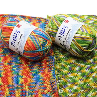 China Dimuni Anti-Static Multiple Color Scarf Yarn Cheap Multi Color 4ply Milk Cotton Yarn For Crochet Blended Yarn for sale