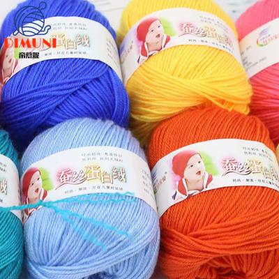 China Dimuni Acrylic Blended Yarn 4ply Super Softness Anti-Static Baby Yarn For Hand Knitting Sweaters Stitch Yarn for sale