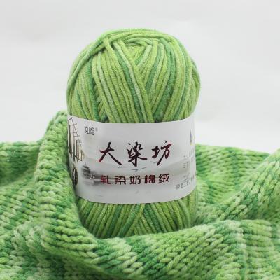 China Dimuni 2021 Anti-Static Soft Good Quality Mixed Colorful Fancy Knit Worsted Baby Chat Milk Chunky Cotton Yarn For Crocheting for sale