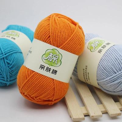 China Baby Soft Worsted Hand Knitting Yarn 5ply 50g Various Colors Free Samples Anti-Bacteria DImuni Crochet Milk Cotton Yarns for sale