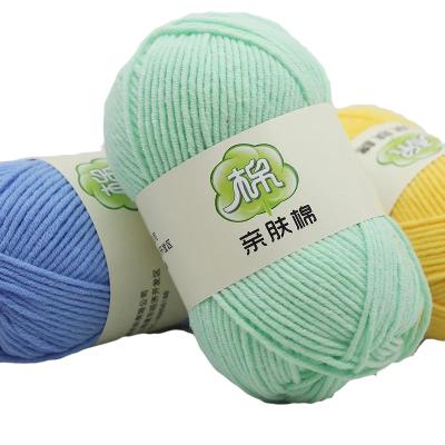 China DImuni wholesale fancy yarn 5ply milk soft cotton Anti-bacteria yarn 50g crochet cotton yarns for hand knitting for sale