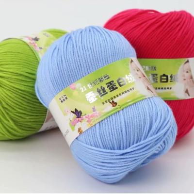 China Dimuni Baby Soft Worsted Hand Knitting Yarn 6ply 50g Anti-Static Free Samples Various Colors Crochet Milk Cotton Yarns for sale