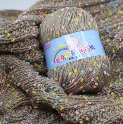 China Mix Yarn Dimuni 6Ply Milk Baby Alize Crochet Yarn Hand Knitting Chat Crochet Product Cotton Indophil Acrylic Yarn Bulk for sale