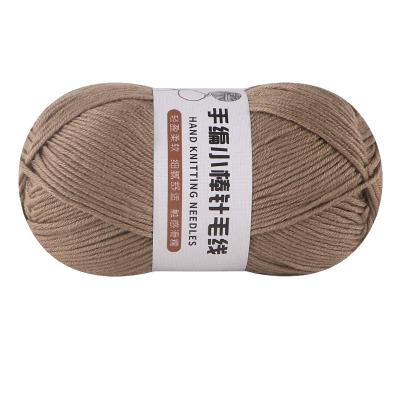 China Viable Multicolor Wool-Acrylic Crochet Dimuni Blend Novelty Yarn 100g Rolls Stock For Hand Knitting for sale