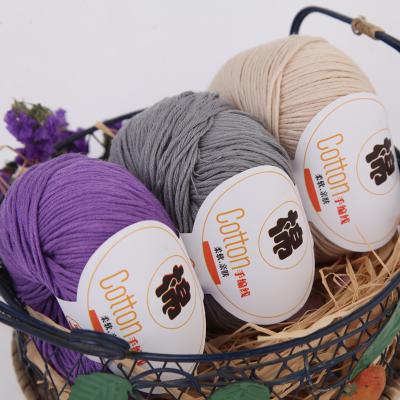 China Anti-pilling new Dimuni fashion soft feeling crochet acrylic knitting yarn suitable for hand knitting scarf sweater for sale