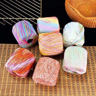 China Lace Yarn Dimuni Rainbow Gradient Multi Color Crochet Knitting Hand Knitted Fancy 100% Cotton Lace Blended Cotton Yarns for sale