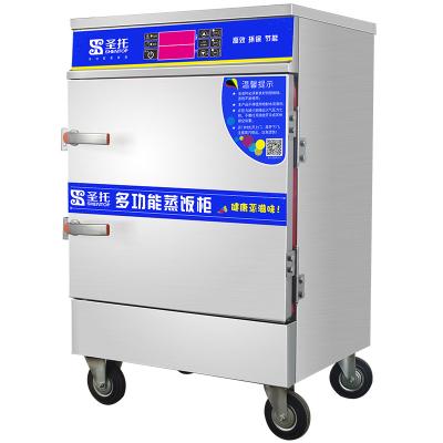 China Stainless Steel Multiple Sizes Commercial Steamer Cabinet Custom Gas Rice Steamer Cabinet With Wheels Rice Steamer Cabinet Commercial for sale