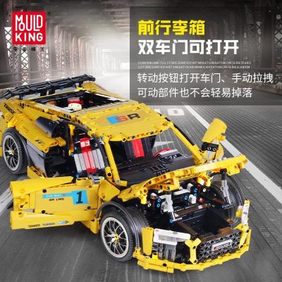 China Construction Toy MOLD KING 13127 Super Speed ​​Racing Car Model Building Blocks Bricks Kids Educational Toys Christmas Gifts for sale