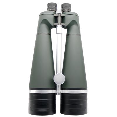 China 25X100 Coin Operated Long Distance Waterproof Powerful Binoculars Telescope , Binocular HD Multi-Coted Full Lens 388X246X115mm for sale