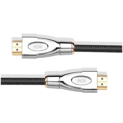 China High Speed ​​COMPUTER 48Gbps 8K@60Hz 4K@120Hz HDR 3D Dynamic HDMI 2.1 Cable 48Gb Compatible For PS4 Set Top Box 1M 2M 3M 10m for sale