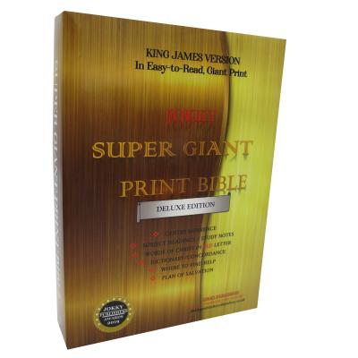 China paper & Custom Leather Cardboard PU KJV Bible Printing for sale