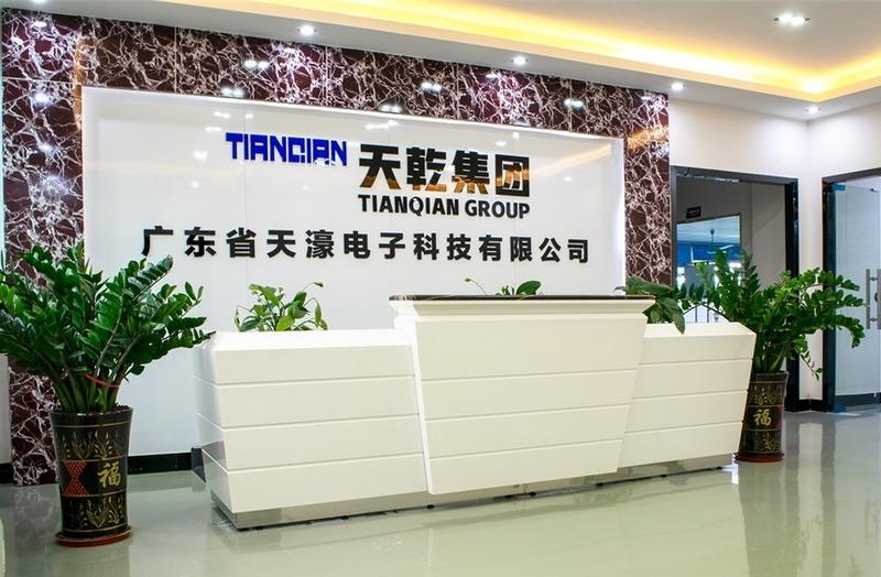 Verified China supplier - Guangdong Tianhao Electronic Technology Co., Ltd.