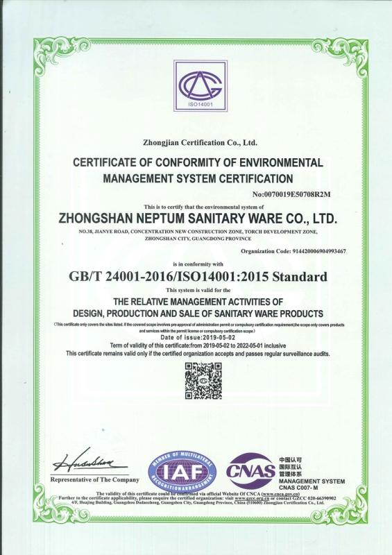 ISO14001 - Zhongshan Neptum Sanitary Wares Co., Ltd.