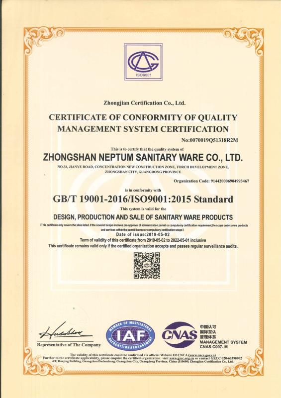 ISO9001 - Zhongshan Neptum Sanitary Wares Co., Ltd.