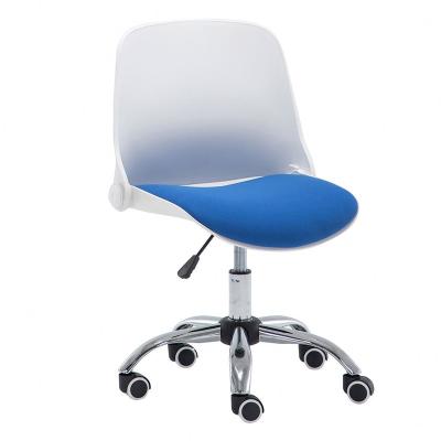 China Shell Back Small Computer Task Chair Modern White Office Task Chair for sale