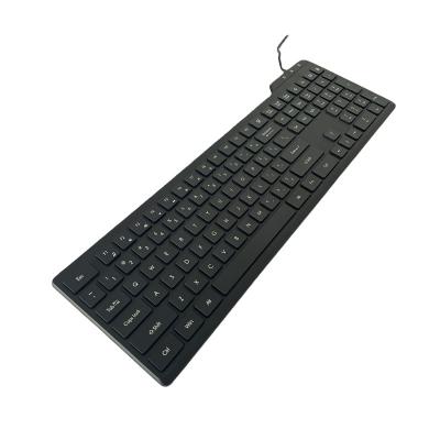 China Home Wired Keyboard USB Business Desktop Laptop Computer Keypad Keyboard Mouse Set Computer Accessories Wholesale for sale