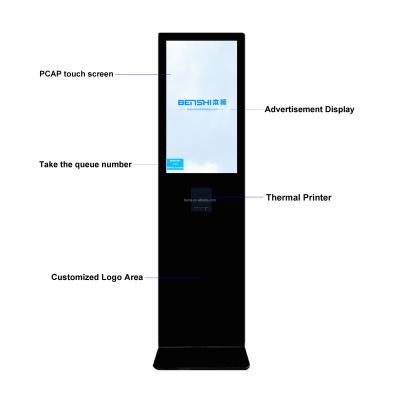 中国 LCD Touch Screen Service Terminal Order Self Interactive Payment Self Entertainment Kiosk 販売のため