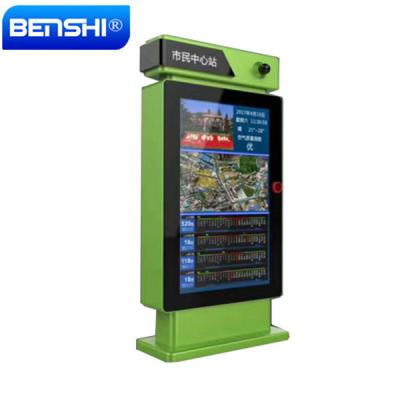 中国 Outdoor Large Size Outdoor Touch Screen Kiosk / Outdoor Self Service Touch Kiosk 販売のため