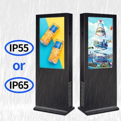 中国 Outdoor Advertising Icd 32-75 Inch IP55 IP65 Outdoor Touch Screen Show Digital Signage and Displays Advertising Player Kiosk 販売のため