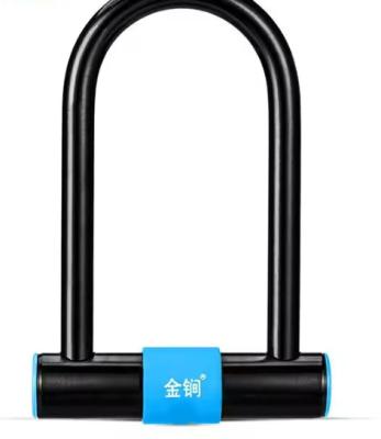 China Heavy Duty Unbreakable Bicycle Padlock Chain Cycle D Lock In Bulk for sale